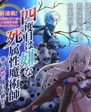 音乐旅行综艺边走边唱在线观看